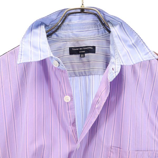 コムデギャルソンオム ストライプ柄 長袖 シャツ SS COMME des GARCONS HOMME メンズ