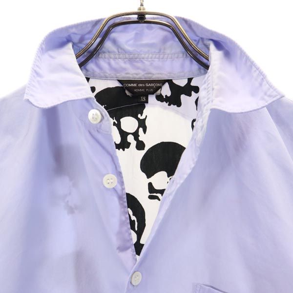 コムデギャルソンオムプリュス 2010年 日本製 バックプリント 長袖 シャツ XS 水色系 COMME des GARCONS HOMME PLUS ドクロ メンズ