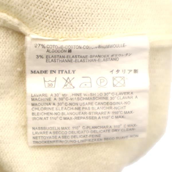 ヴィヴィアンウエストウッド イタリア製 長袖 カーディガン M アイボリー系 Vivienne Westwood メンズ