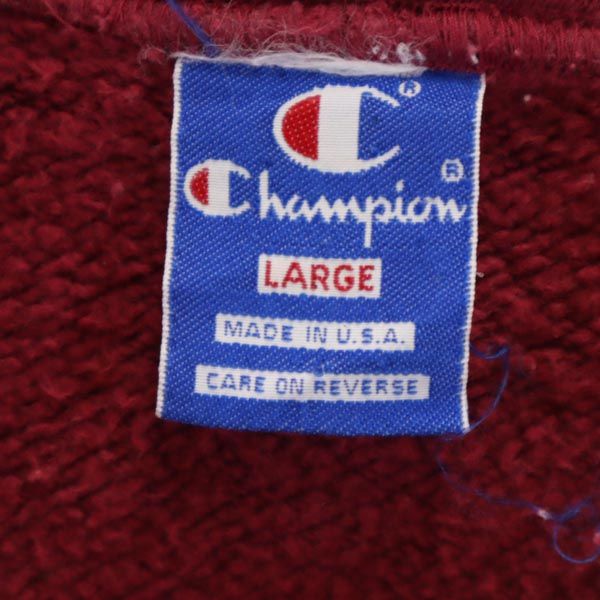Champion チャンピオン 90s 青タグ USA製 長袖 スウェットパーカー L レッド系 裏起毛 メンズ