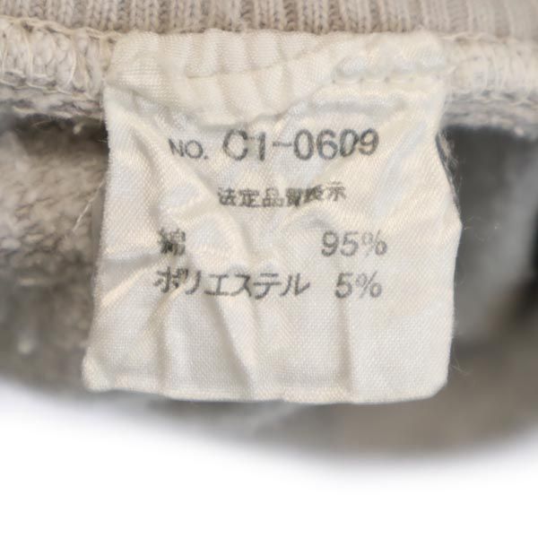 Champion チャンピオン 90s USA製 長袖 スウェットパーカー L グレー系 メンズ