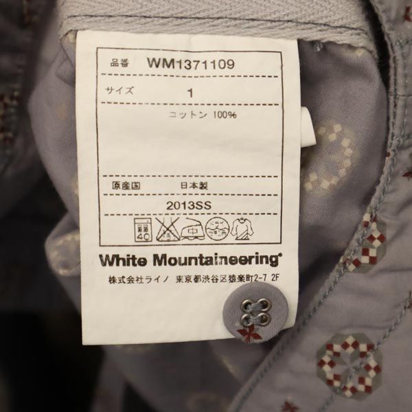 WHITE MOUNTAINEERING ホワイトマウンテニアリング 日本製 総柄 7分袖 ボタンダウンシャツ 1 グレー系 レディース