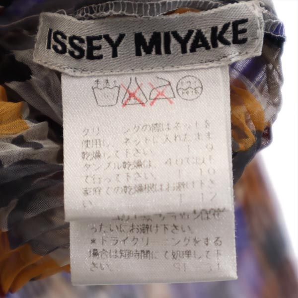 ISSEY MIYAKE イッセイミヤケ 日本製 総柄 長袖 プリーツ シースルー カットソー M グレー系 レディース