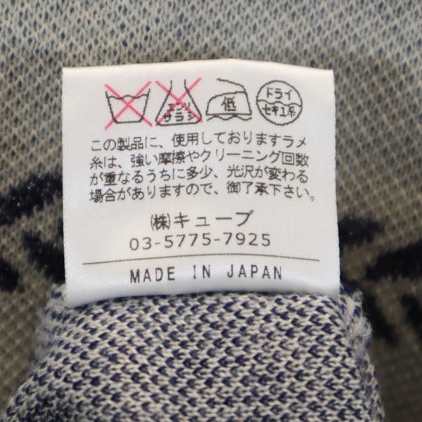 MARK&LONA マークアンドロナ 日本製 ウール 総柄 長袖 Vネック ニット M グレー セーター メンズ