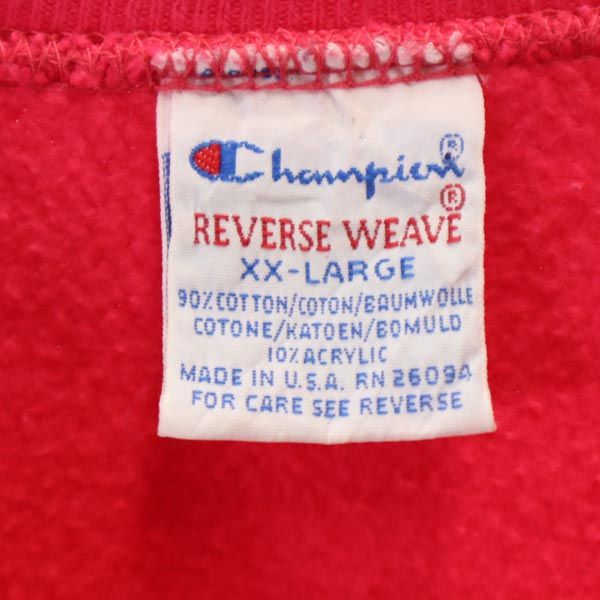 Champion チャンピオン 90s USA製 刺繍タグ 長袖 リバースウィーブ スウェット トレーナー XXL ピンク ビッグサイズ メンズ