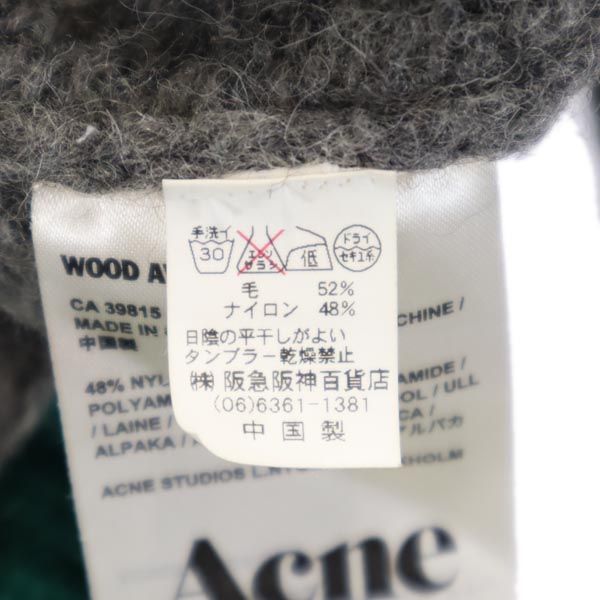 ACNE STUDIOS アクネストゥディオズ ウールブレンド 長袖 Vネック ニット XS グレー系 セーター メンズ