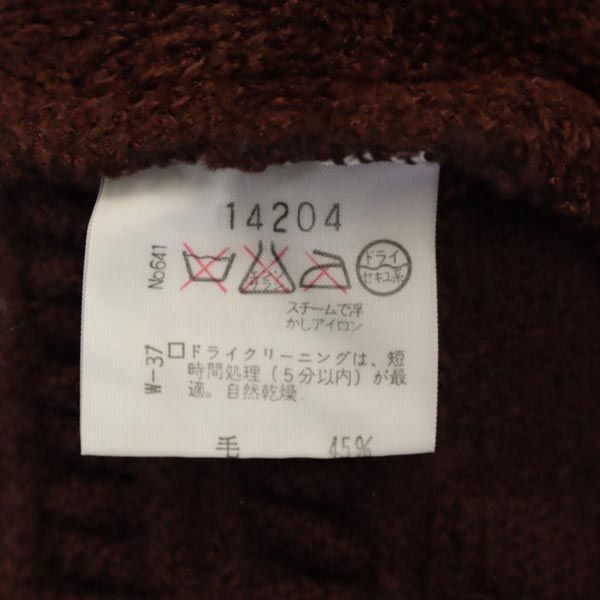 santa fe サンタフェ ウールブレンド 長袖 モール ニット 3 ブラウン系 セーター メンズ