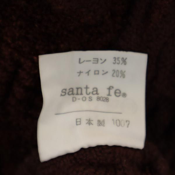 santa fe サンタフェ ウールブレンド 長袖 モール ニット 3 ブラウン系 セーター メンズ