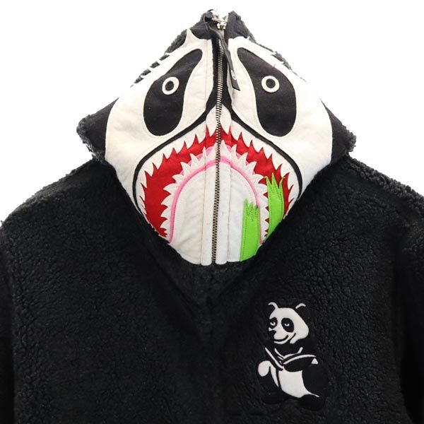 A BATHING APE アベイシングエイプ ボア パンダ ジップパーカー S グレー系 メンズ