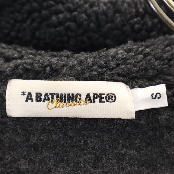 A BATHING APE アベイシングエイプ ボア パンダ ジップパーカー S グレー系 メンズ