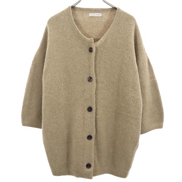 crepuscule クレプスキュール 7分袖 ニット カーディガン ベージュ系 レディース