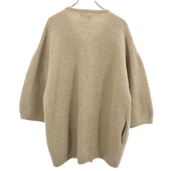 crepuscule クレプスキュール 7分袖 ニット カーディガン ベージュ系 レディース