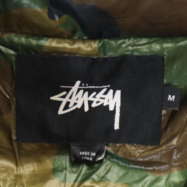 STUSSY ステューシー 迷彩柄 ダウンジャケット M カーキ系 メンズ