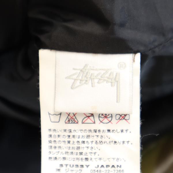 STUSSY ステューシー 迷彩柄 ダウンジャケット M カーキ系 メンズ