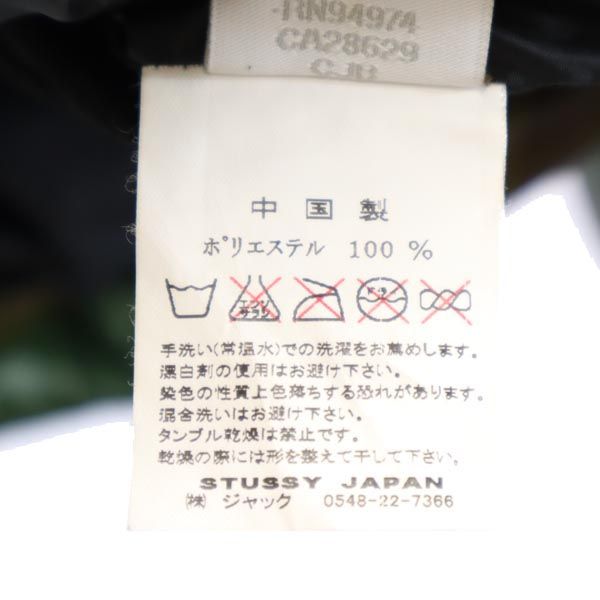 STUSSY ステューシー 迷彩柄 ダウンジャケット M カーキ系 メンズ