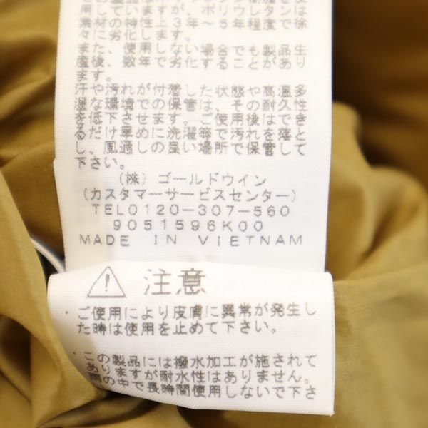 ノースフェイス NY81933 アウトドア 長袖 中綿ジャケット XXL ブラウン系 THE NORTH FACE ロゴ メンズ