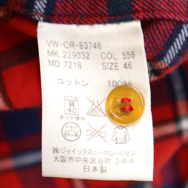 ヴィヴィアンウエストウッドマン 長袖 チェックシャツ 46 レッド系 Vivienne WestwoodMAN ロゴ メンズ