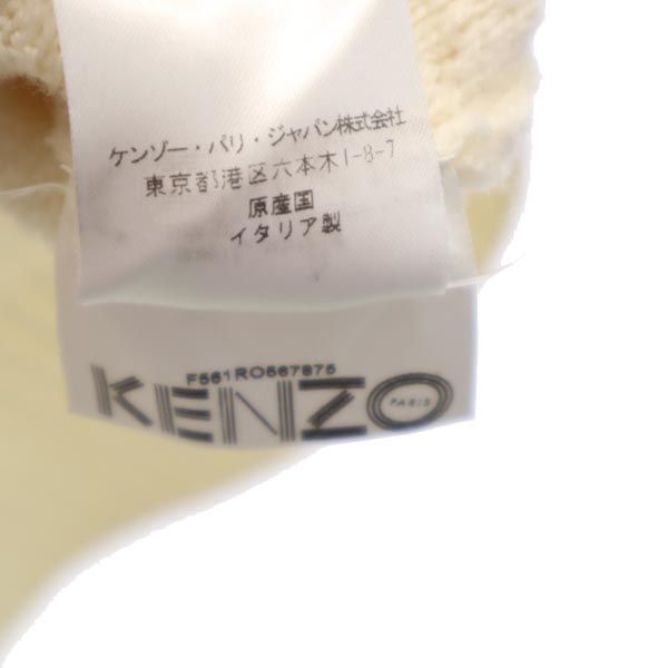 KENZO ケンゾー イタリア製 長袖 ワンピース ニット アイボリー レディース