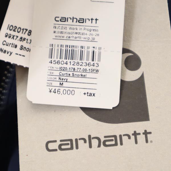 Carhartt カーハート カーティス シュノーケル パーカー 中綿ジャケット M ネイビー CURTIS SNORKEL メンズ