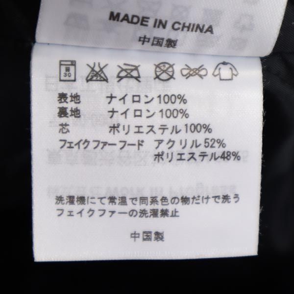 Carhartt カーハート カーティス シュノーケル パーカー 中綿ジャケット M ネイビー CURTIS SNORKEL メンズ