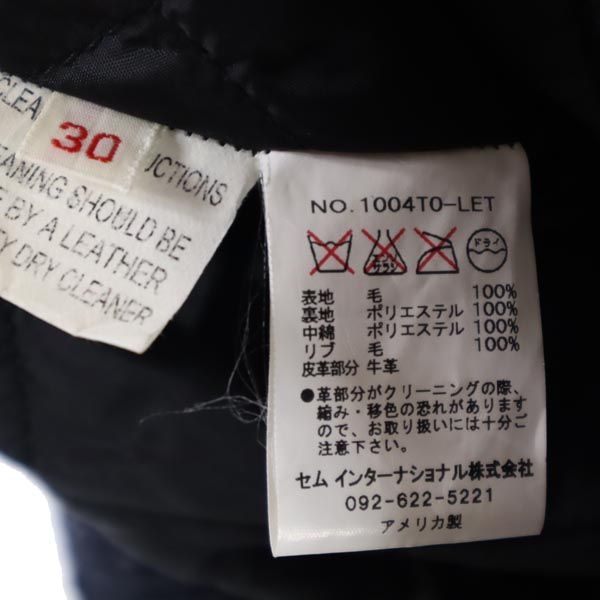 SKOOKUM スクーカム ブルーワーク コラボ USA製 長袖 スタジャン 30 ネイビー系 BLUE WORK 裏キルティング メンズ