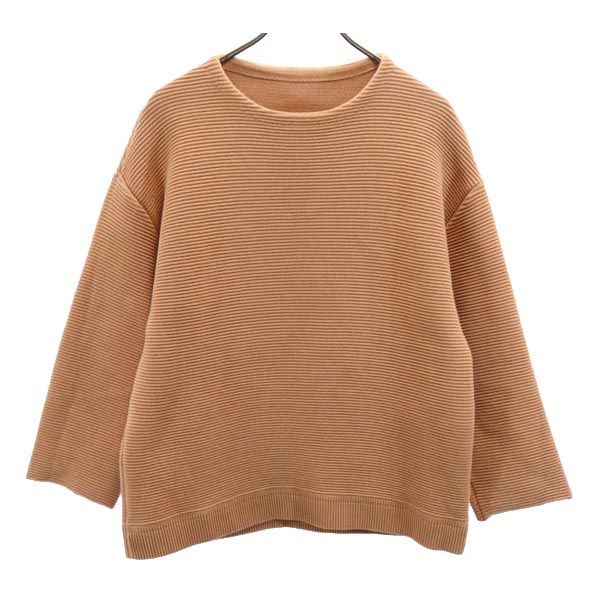 crepuscule クレプスキュール 日本製 長袖 コットン ニット カットソー 1 ベージュ系 レディース
