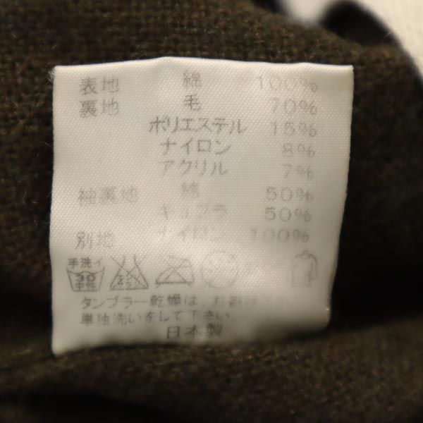 KAPTAIN SUNSHINE キャプテンサンシャイン ジャケット S ネイビー系 日本製 メンズ