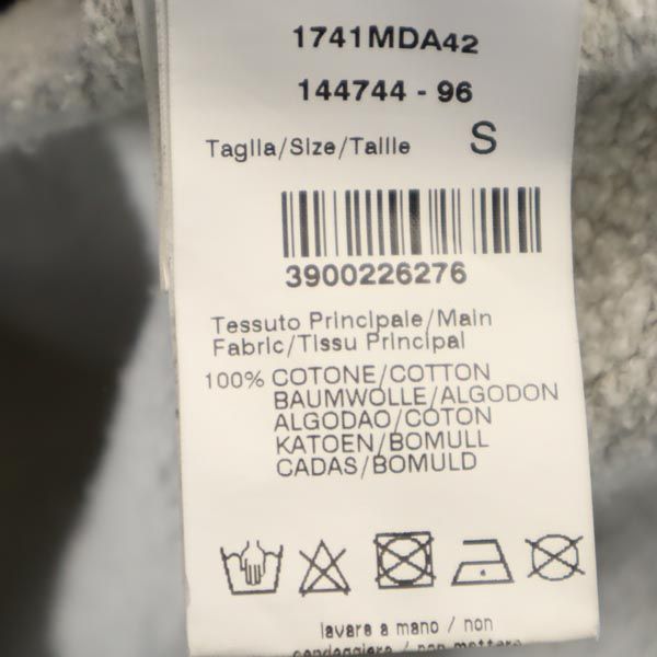 MSGM エムエスジーエム イタリア製 長袖 トレーナー S グレー スウェット 裏起毛 メンズ