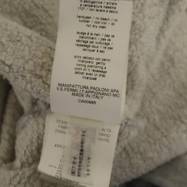 MSGM エムエスジーエム イタリア製 長袖 トレーナー S グレー スウェット 裏起毛 メンズ