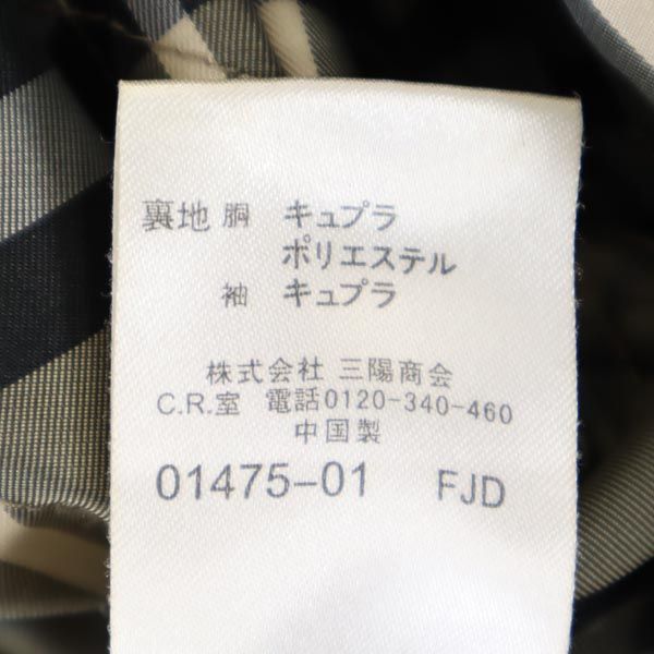 三陽商会 ウールジャケット M グレー メンズ