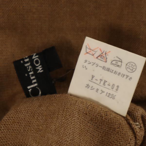 Christian Dior クリスチャンディオール 90s ウールブレンド オールド 長袖 セーター L ベージュ系 ニット メンズ