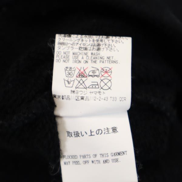 Yohji Yamamoto ヨウジヤマモト 日本製 サイト SYTE 長袖 パーカー S ブラック系 メンズ