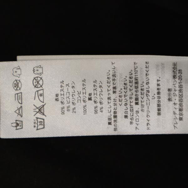 未使用 ARMANI EXCHANGE アルマーニエクスチェンジ 長袖 ダブルライダースジャケット M ブラック系 レディース