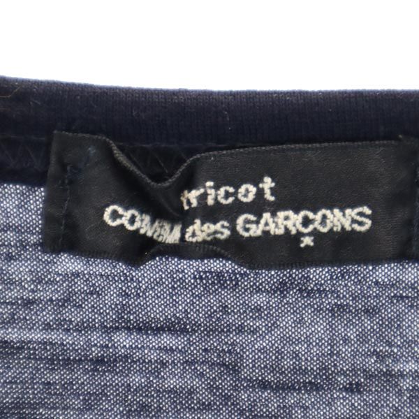 トリココムデギャルソン 90s 1999年 日本製 ウール 長袖 カットソー ネイビー系 tricot COMME des GARCONS ファー切替 レディース