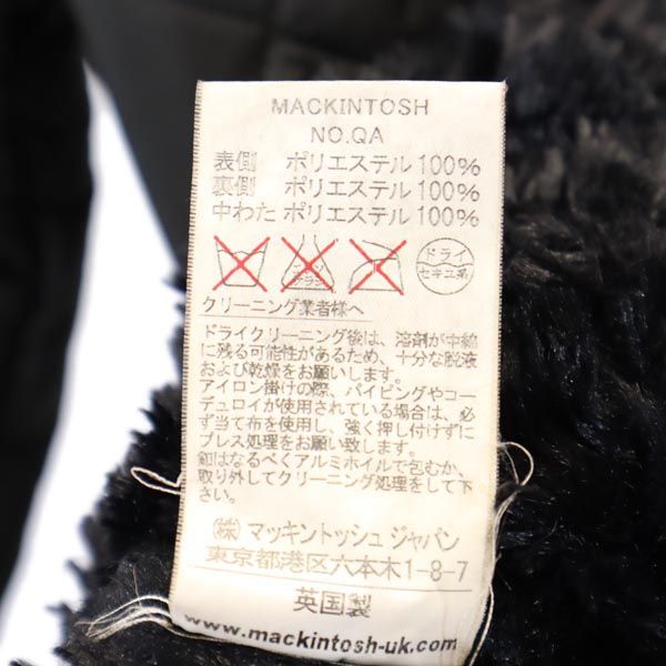 Mackintosh マッキントッシュ 英国製 キルティングジャケット 36 黒 裏ボア レディース