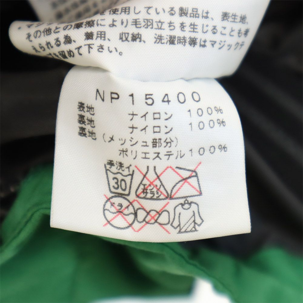 THE NORTH FACE ノースフェイス アウトドア NP15400 ゴアテックス マウンテンジャケット M グリーン フード メンズ