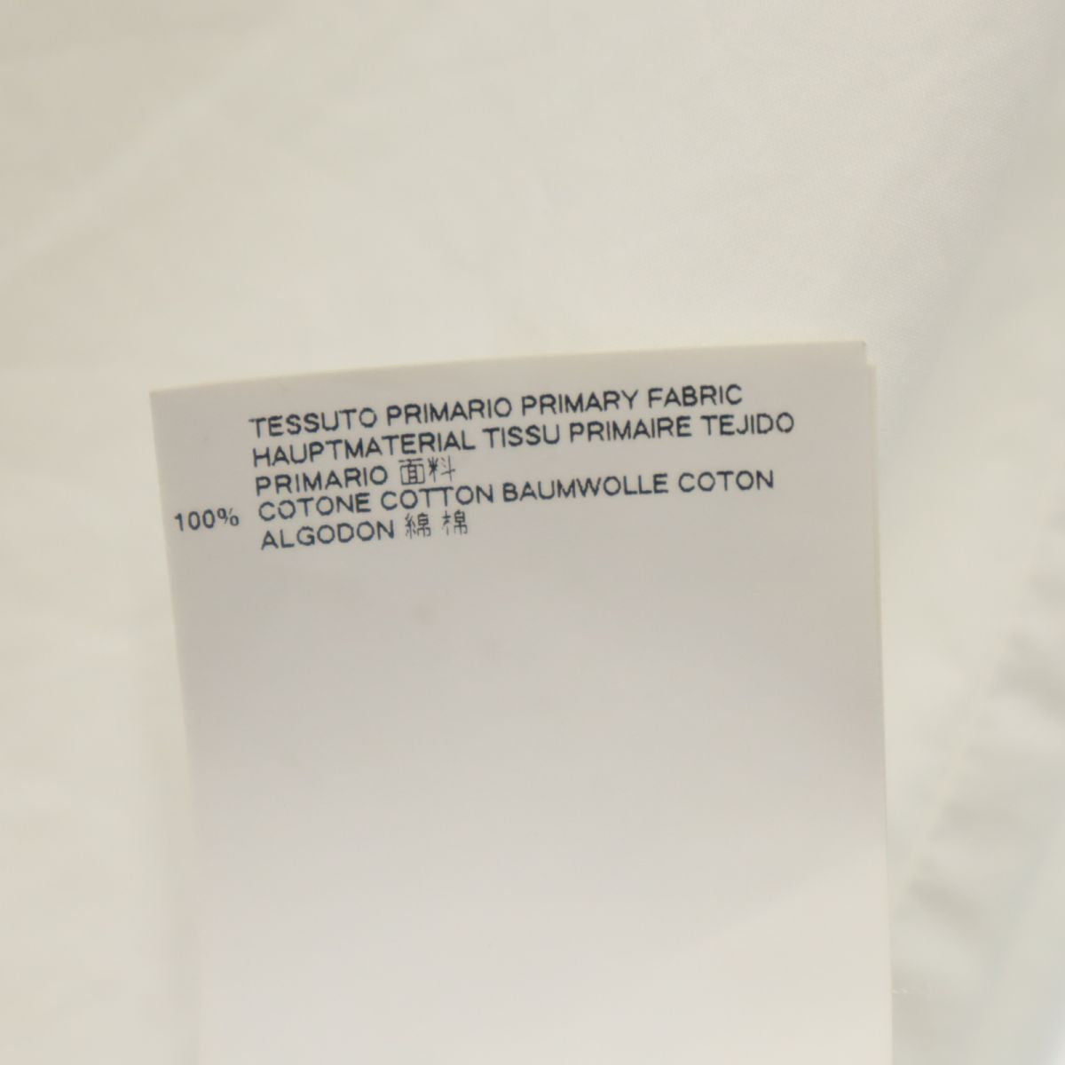 エムエムシックス イタリア製 長袖 シャツ 38 ホワイト MM6 マルジェラ レディース