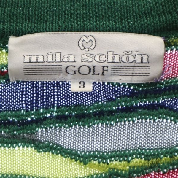 mila schon ミラショーン 日本製 総柄 ゴルフ 長袖 3D 立体 ニット 3 緑系 セーター メンズ