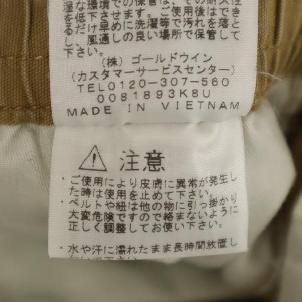 ノースフェイス NB31940 リネンブレンド アウトドアパンツ M ベージュ系 THE NORTH FACE クライミング メンズ