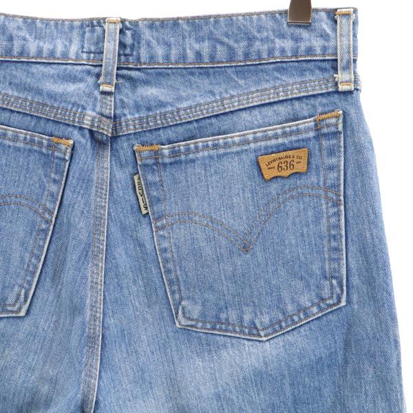 Levi's リーバイス 90s ビッグE 日本製 シルバータブ ストレートデニムパンツ w31 ジーパン メンズ