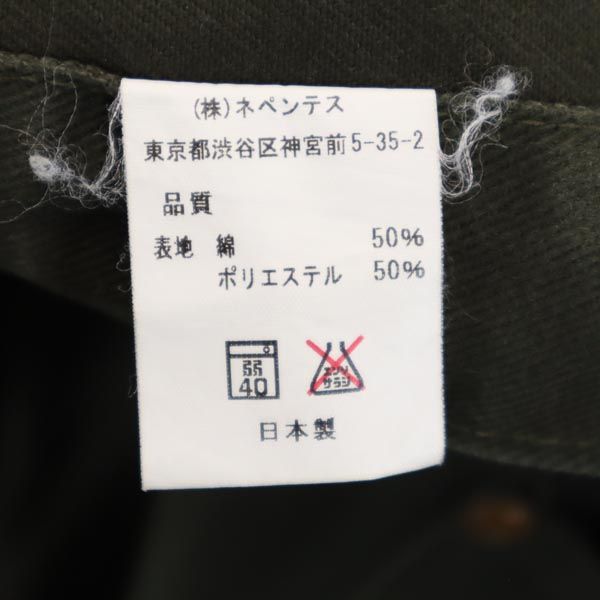 Needles ニードルス 日本製 ネペンテス ロングパンツ L カーキ メンズ