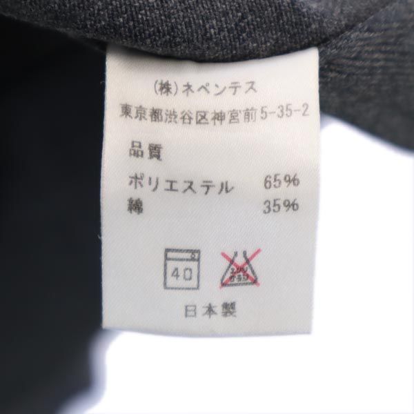 ニードルス 日本製 ネペンテス ロングパンツ L グレー Needles メンズ