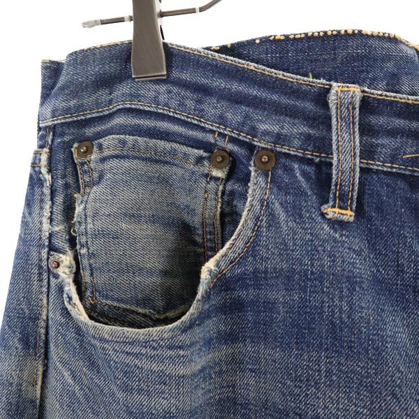 リーバイス 70s BIG E 66前期 足長R 赤耳 ストレートデニムパンツ w33 Levi's ボタンフライ ジーパン メンズ