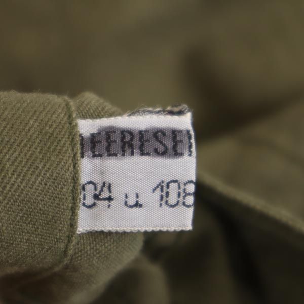 Austrian Army オーストリア軍 80s ミリタリー カーゴパンツ カーキ ボタンフライ メンズ