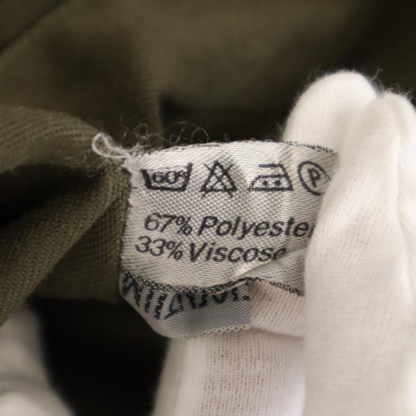 Austrian Army オーストリア軍 ミリタリー カーゴパンツ カーキ系 ボタンフライ ビッグサイズ メンズ