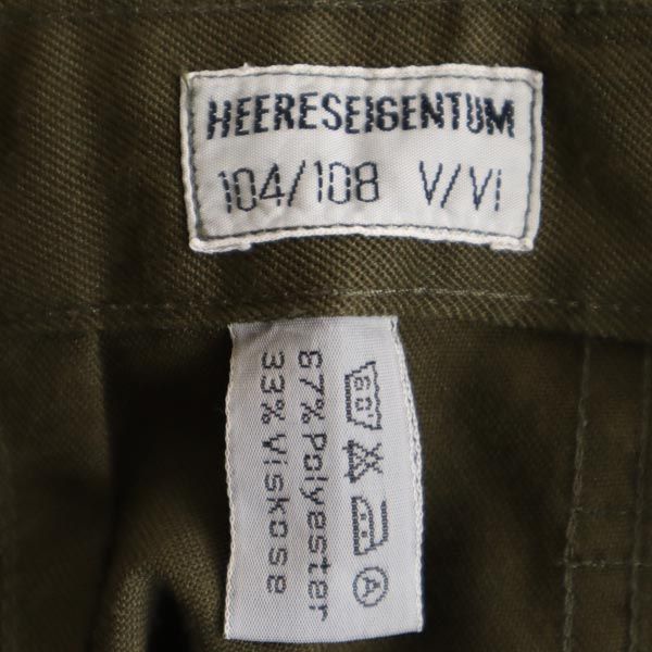 Austrian Army オーストリア軍 90s ミリタリー カーゴパンツ カーキ ボタンフライ メンズ