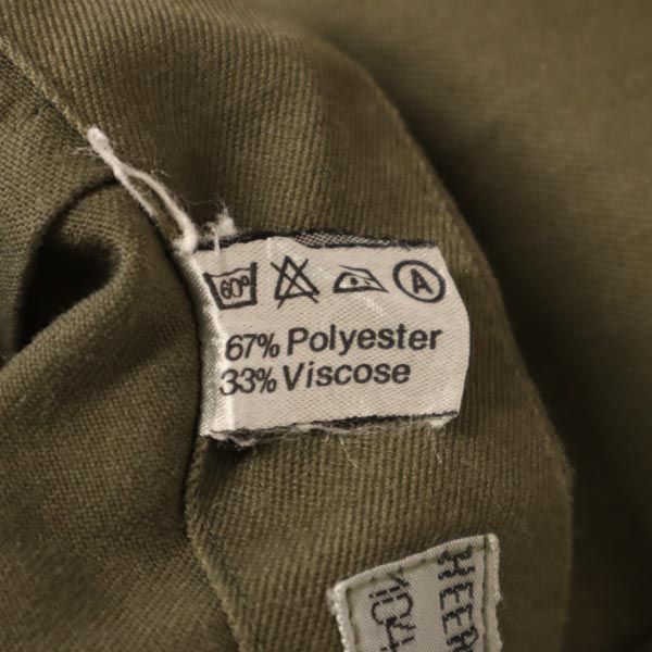 Austrian Army オーストリア軍 80s ミリタリー カーゴパンツ カーキ ボタンフライ メンズ