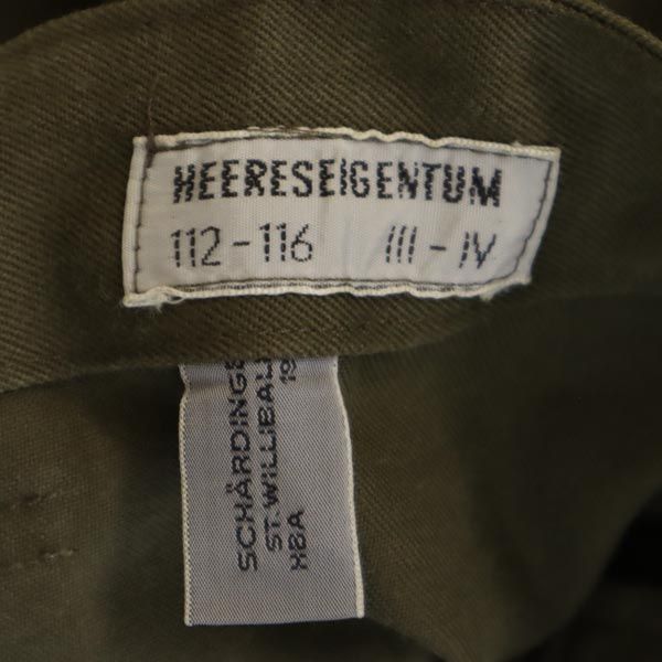 Austrian Army オーストリア軍 90s ミリタリー カーゴパンツ カーキ ボタンフライ メンズ