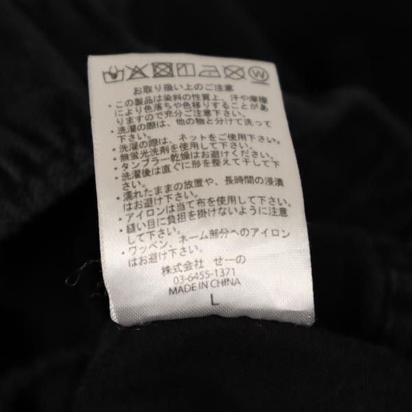 エフアールツー カーゴパンツ L ブラック系 FR2 メンズ