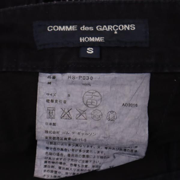 COMME des GARCONS HOMME コムデギャルソンオム 2016年 クロップドパンツ S ネイビー系 メンズ
